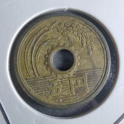 沼泽如烟--第922场 - 昭和二十六年繁体國五元