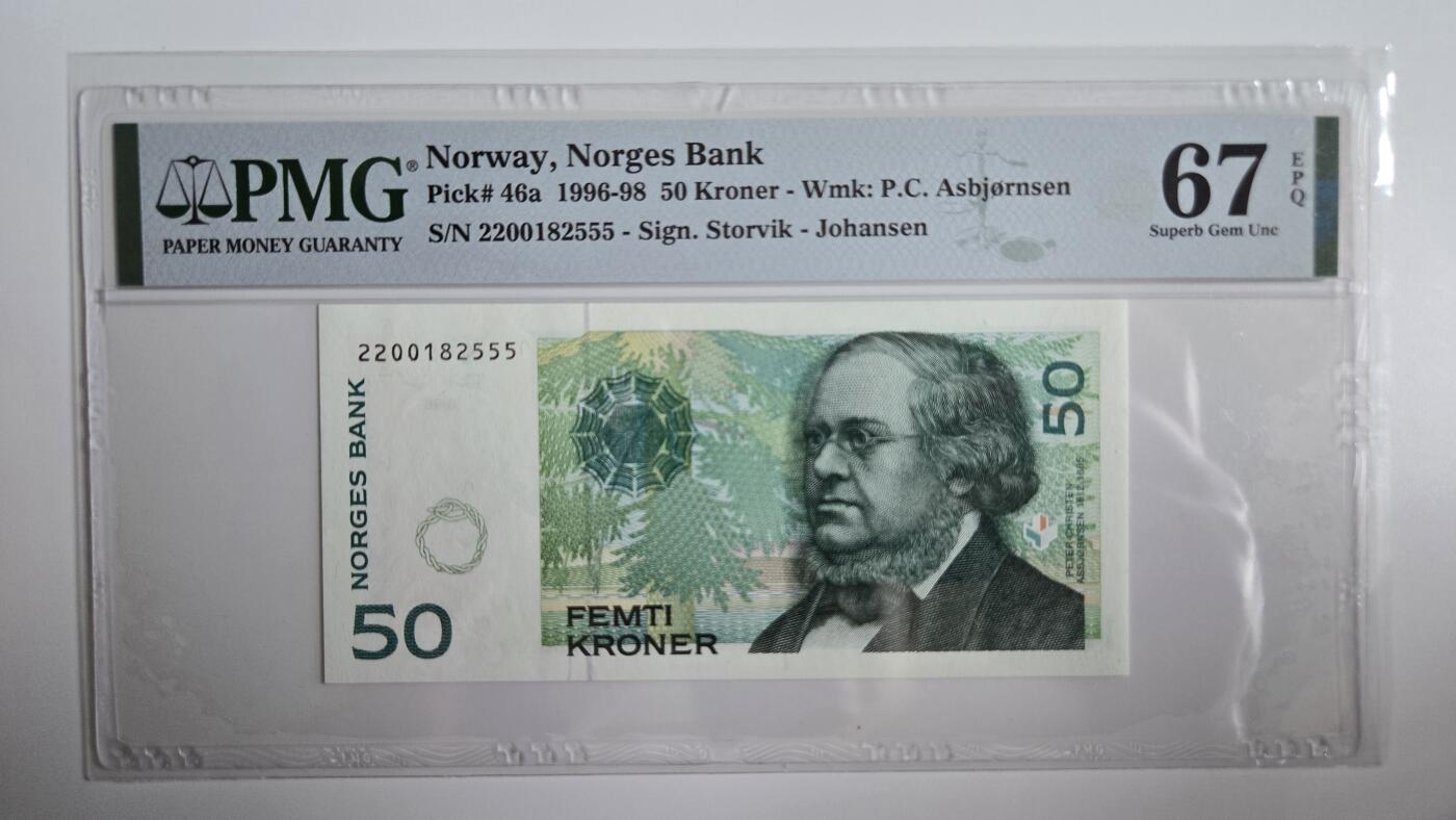 听雨轩（三十九）