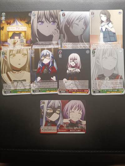 荟藏Assembly特殊场甲号——卡牌处理 - WS黑白之翼 BanGDream Mujica/Mygo系列 日版平卡批量9张 工艺问题正常微弯曲