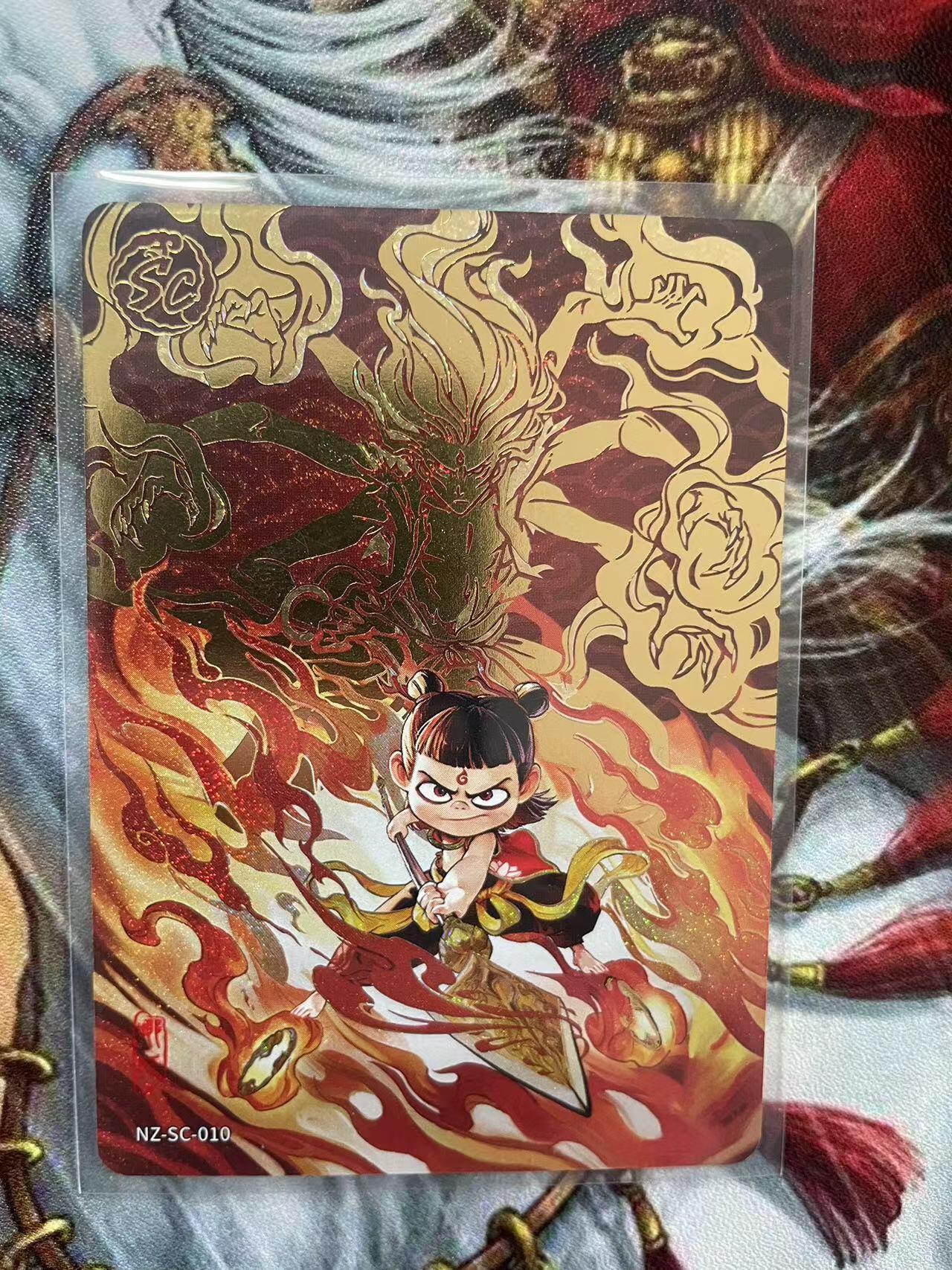 第十五期 卡游 哪吒斗天包 第三弹 SC