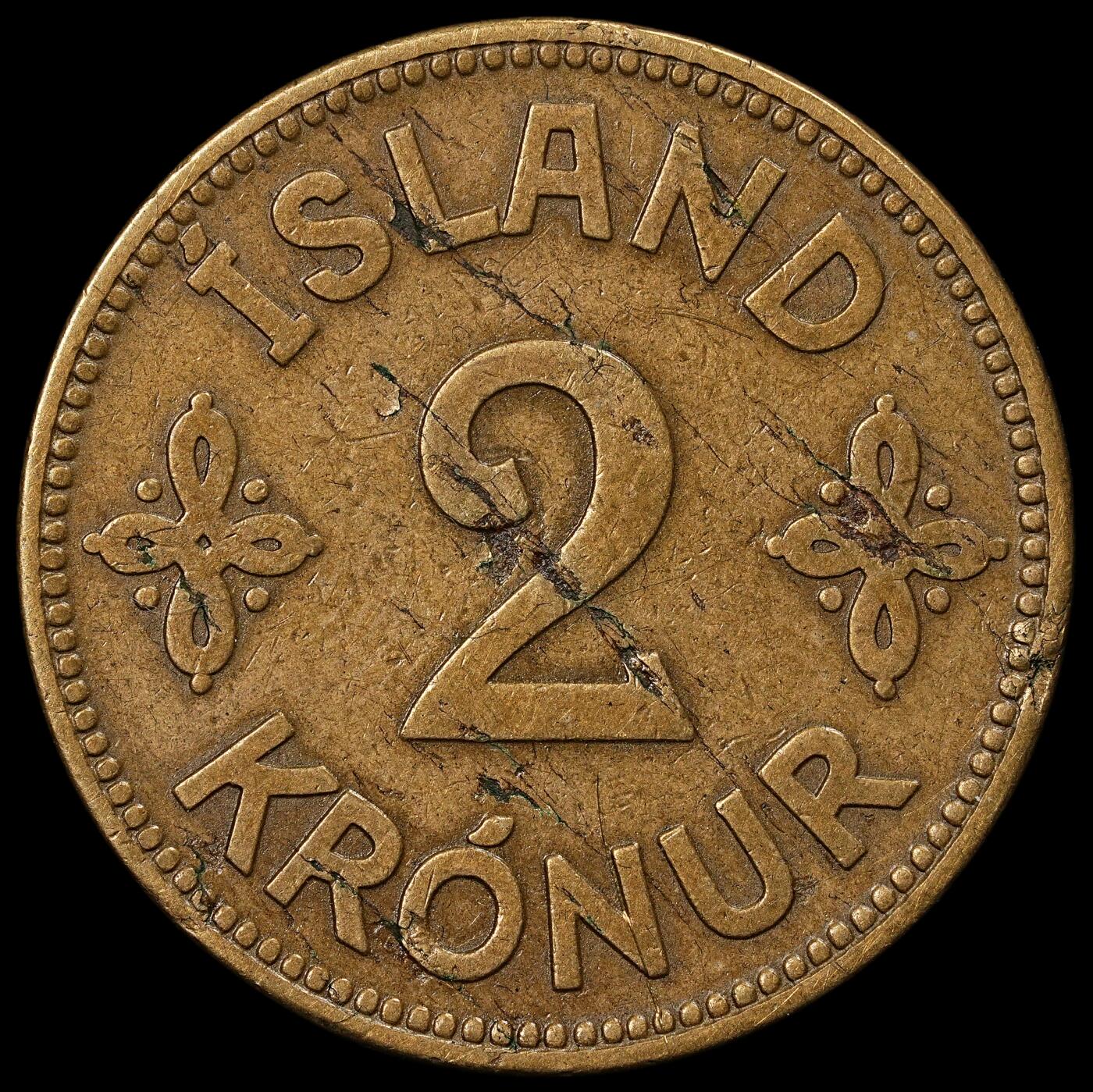修遠堂世界钱币第九十六期 1929年冰岛2克朗 币筋 仅仅铸造了7.7万枚 币面有币胚瑕疵