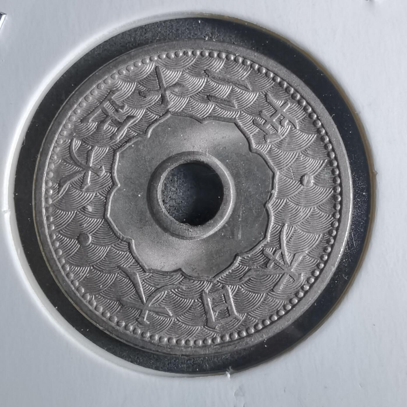 沼泽如烟--第922场