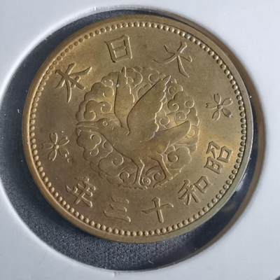 沼泽如烟--第922场 - 昭和十三年飞鸦一钱