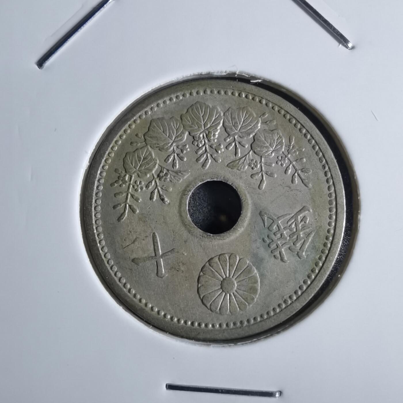 沼泽如烟--第922场 昭和四年十钱小特年