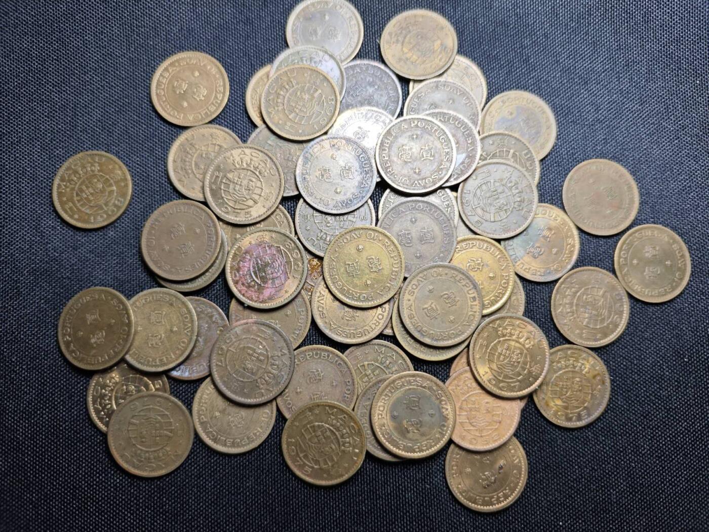 KK钱币收藏小铺 （套币 好品/批量散币 银币）专场  2月预留时间 周末发货  澳门一毫铜币一组60枚