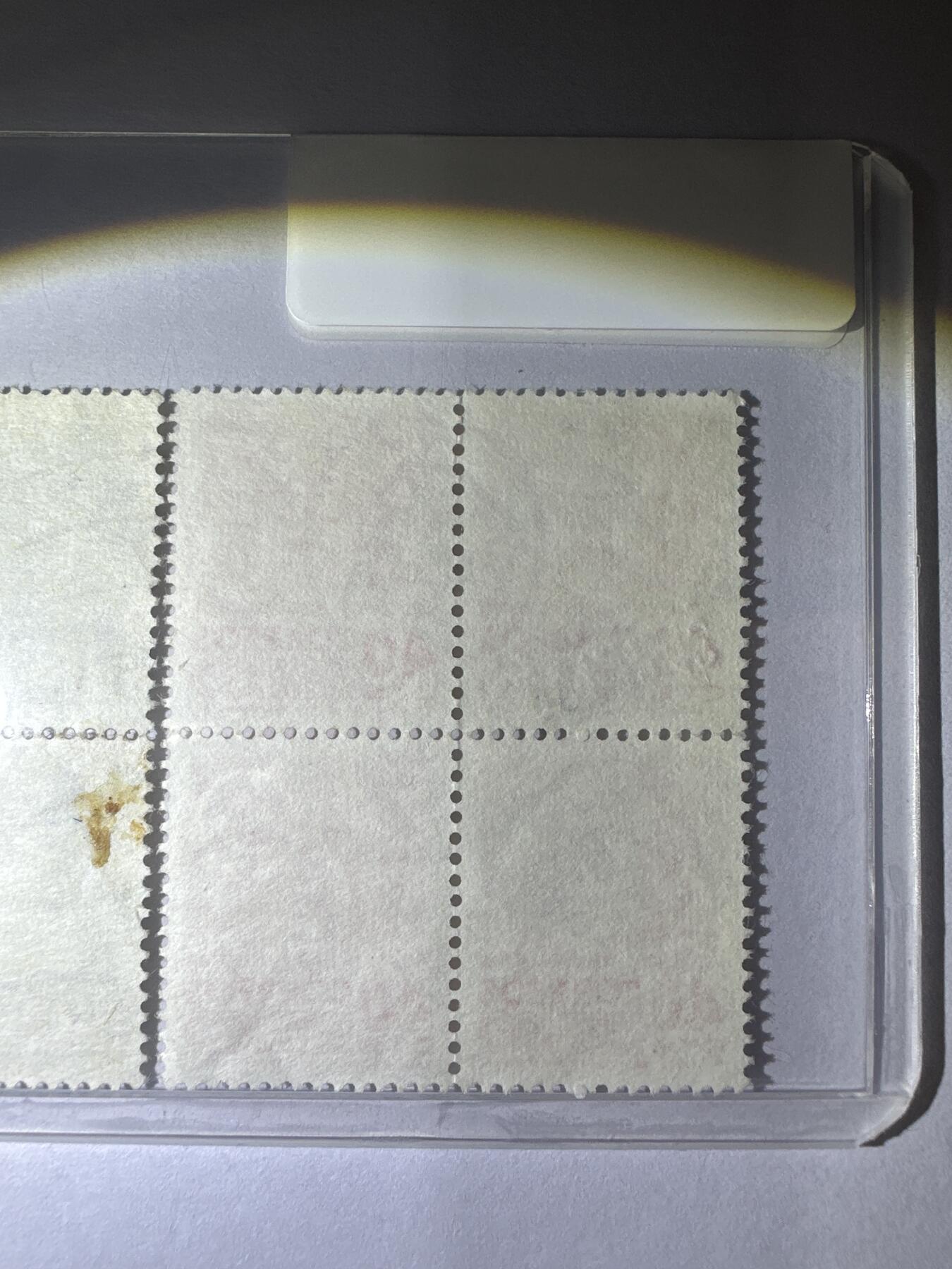 12.6邮票专场 墨西哥信销四连方*2