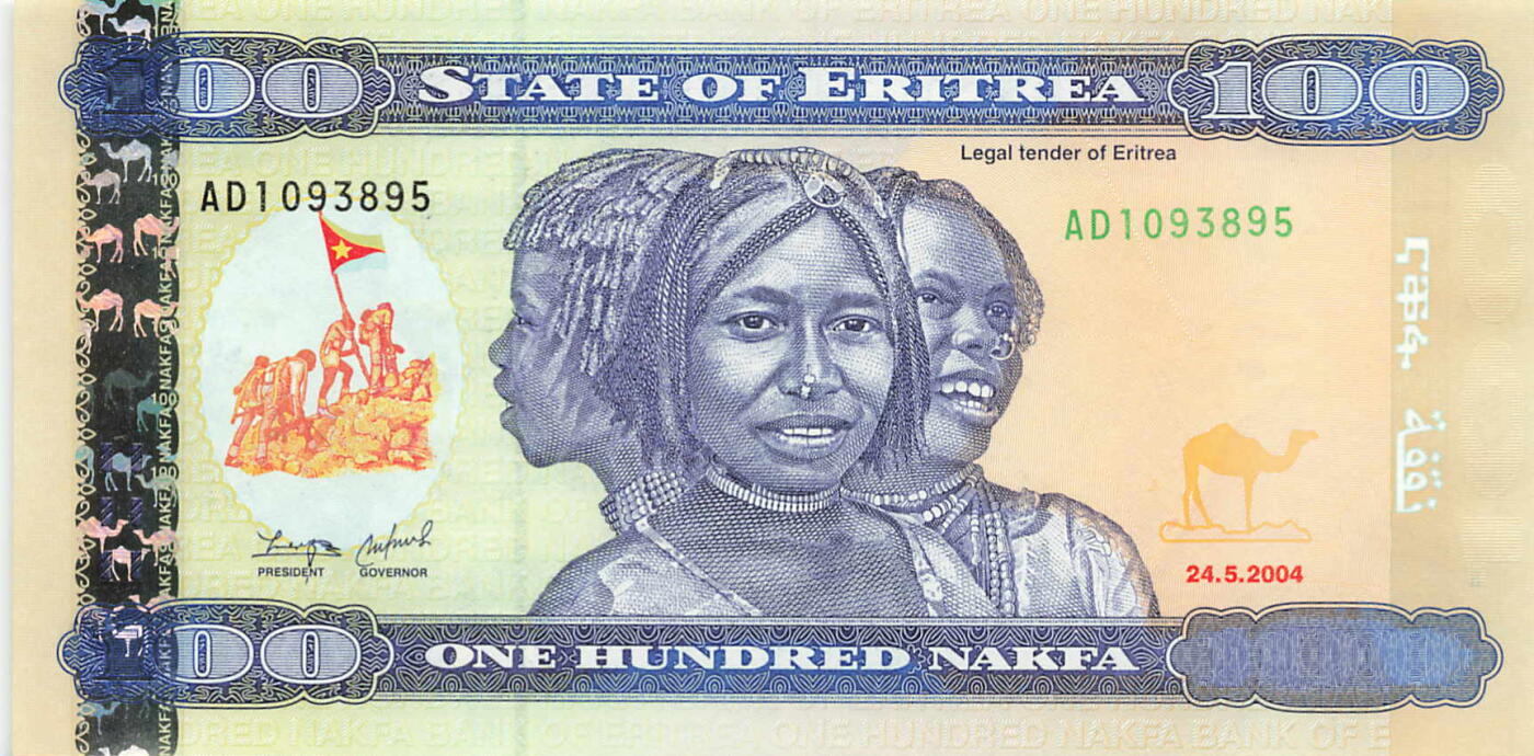 小福收藏拍卖第197期 裸钞场 本期有多张豹子号靓号 百慕大03年50元纪念钞百位号 马来亚和英属婆罗洲开国第一张纸币大冠女王 马来亚 41年1元英王乔六 法属太平洋10000法郎 捷克1000克朗纪念钞千位号  卢森堡 1000法郎  萨尔瓦多样钞 匈牙利 法罗群岛 危地马拉等多国精美纸币 厄立特里亚 2004年 100纳克法 无47 unc