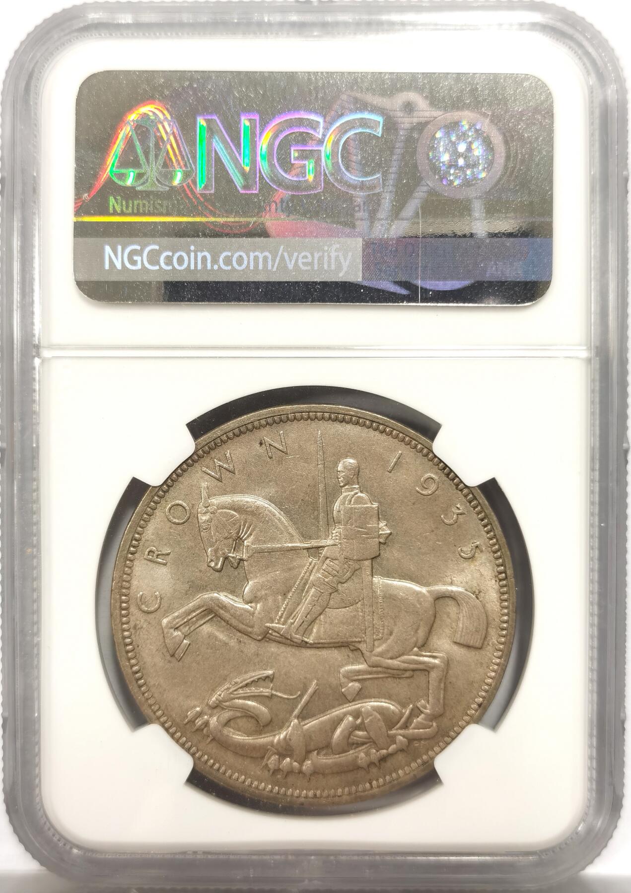 博洋堂世界钱币拍卖第150期（全场包邮）