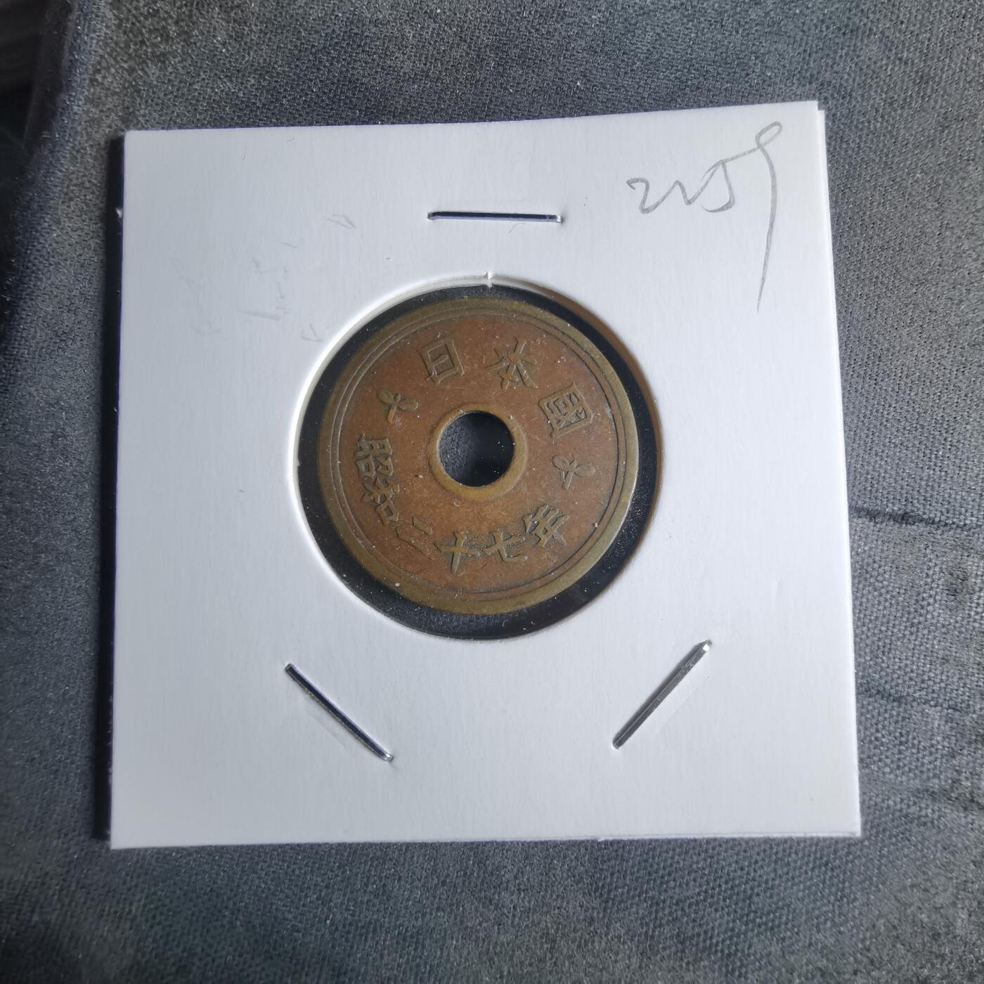 沼泽如烟--第922场