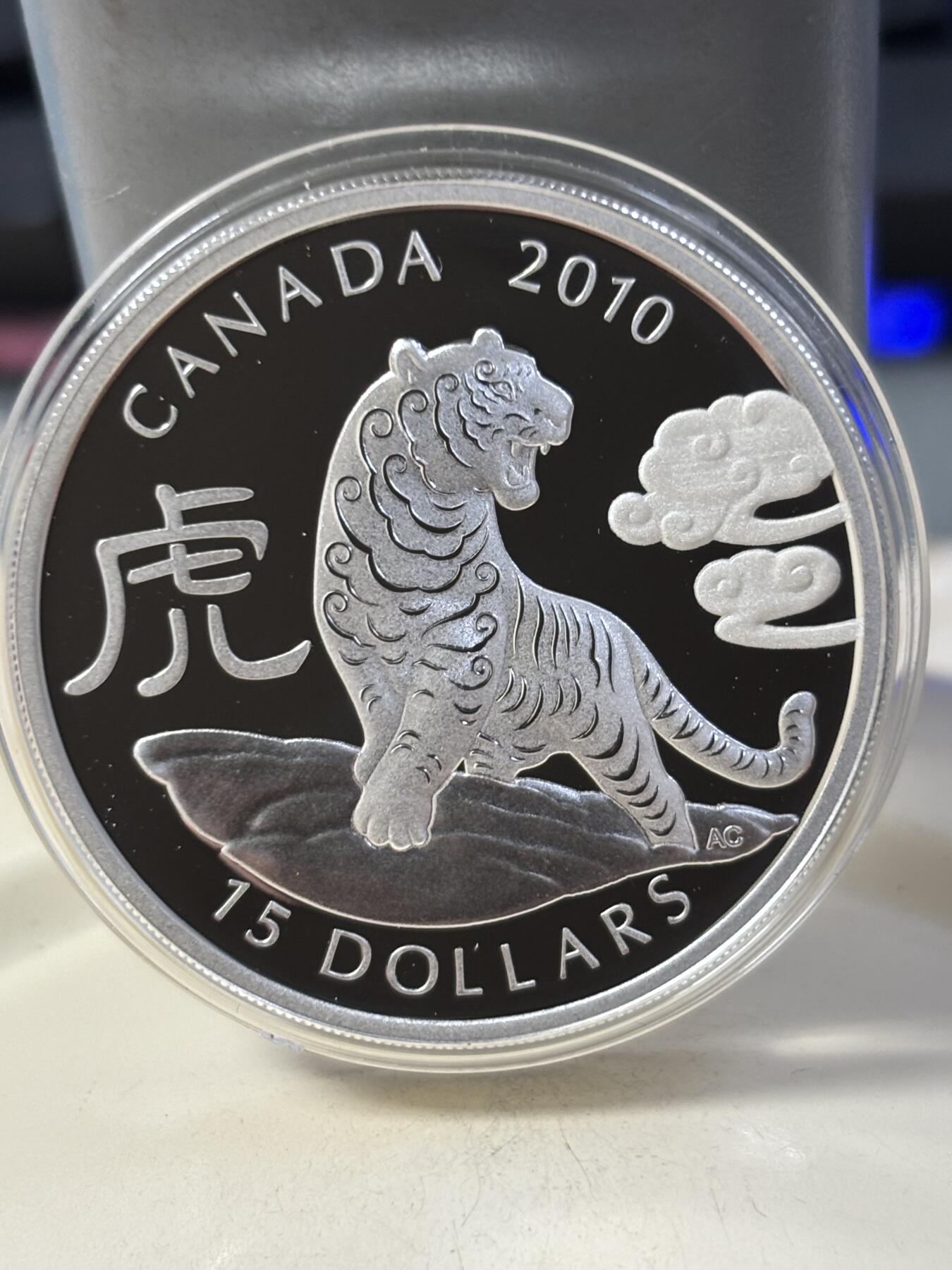 第184期拍卖 加拿大2010年中国生肖系列虎年圆形本色纪念银币，9999银，31.39克，发行9999枚