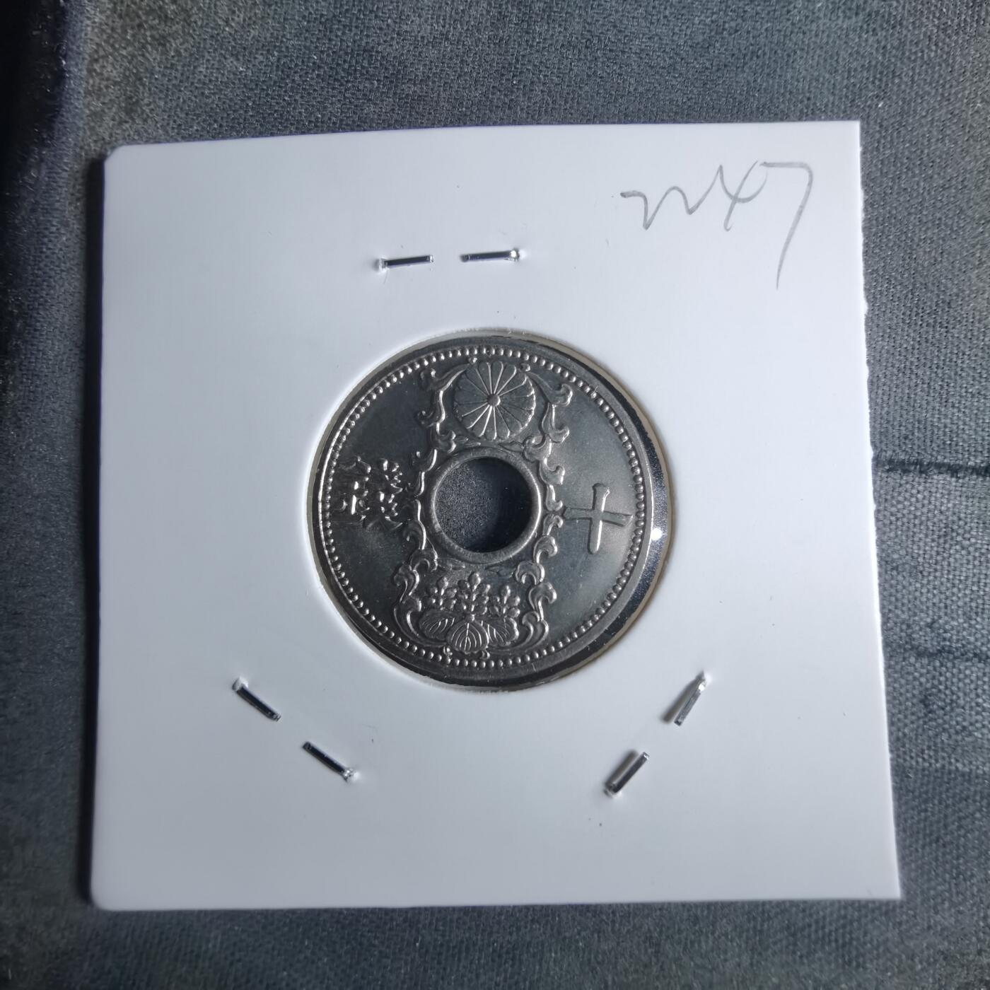 沼泽如烟--第922场