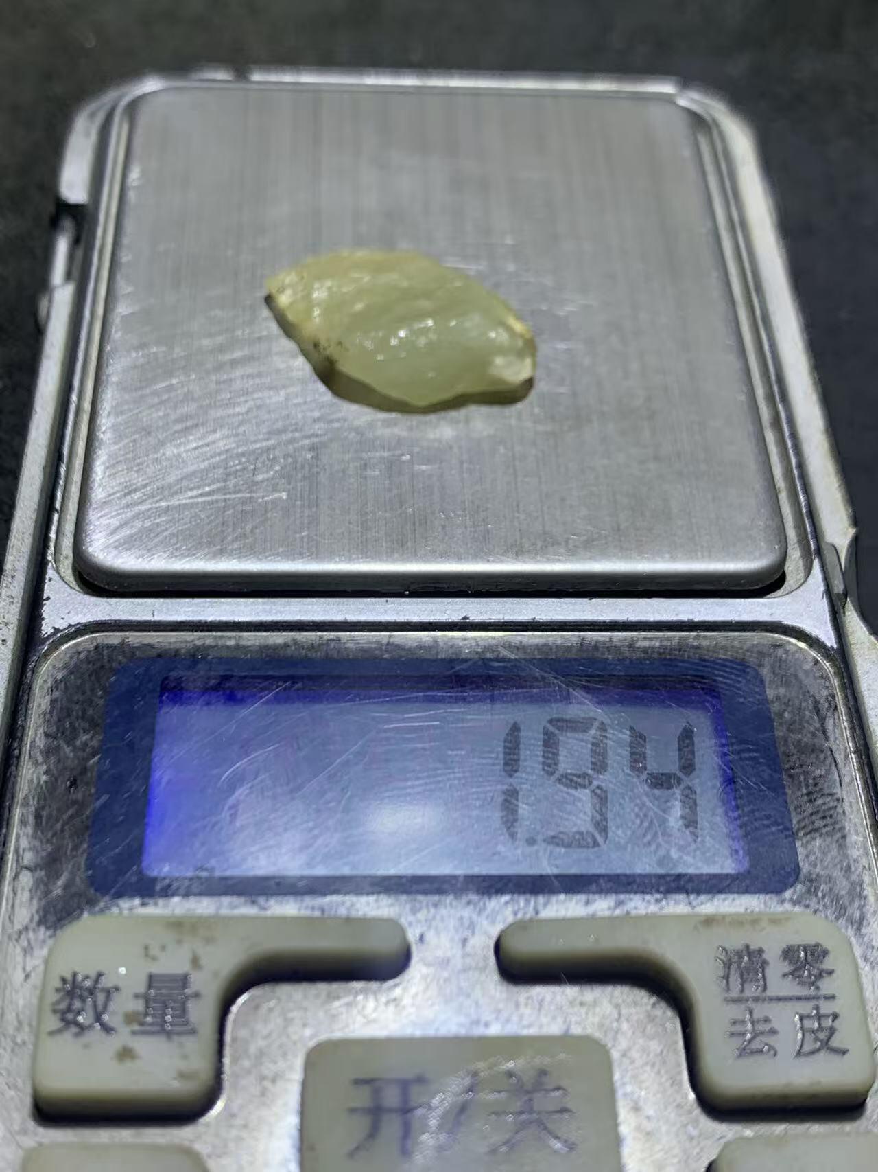 新疆戈壁料风化纹和田玉青白玉小原石一颗