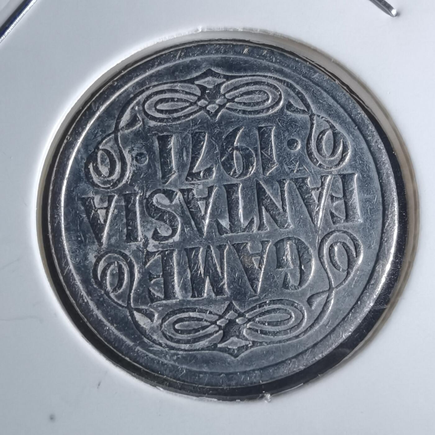 沼泽如烟--第922场