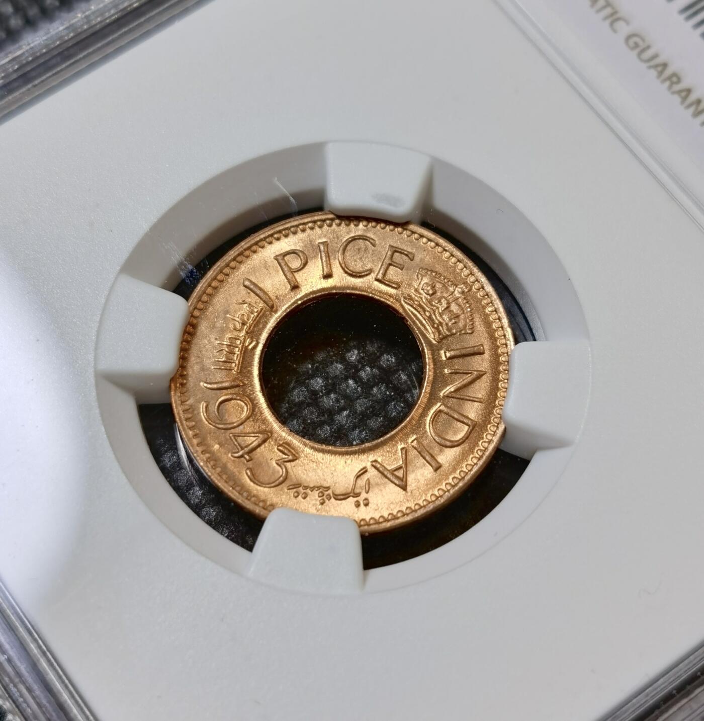 甄臻铺-世界币章拍卖（第42期）送拍享返佣金等优惠多多 NGC-MS65RD 1943年印度沙派，两枚一组，品质上乘