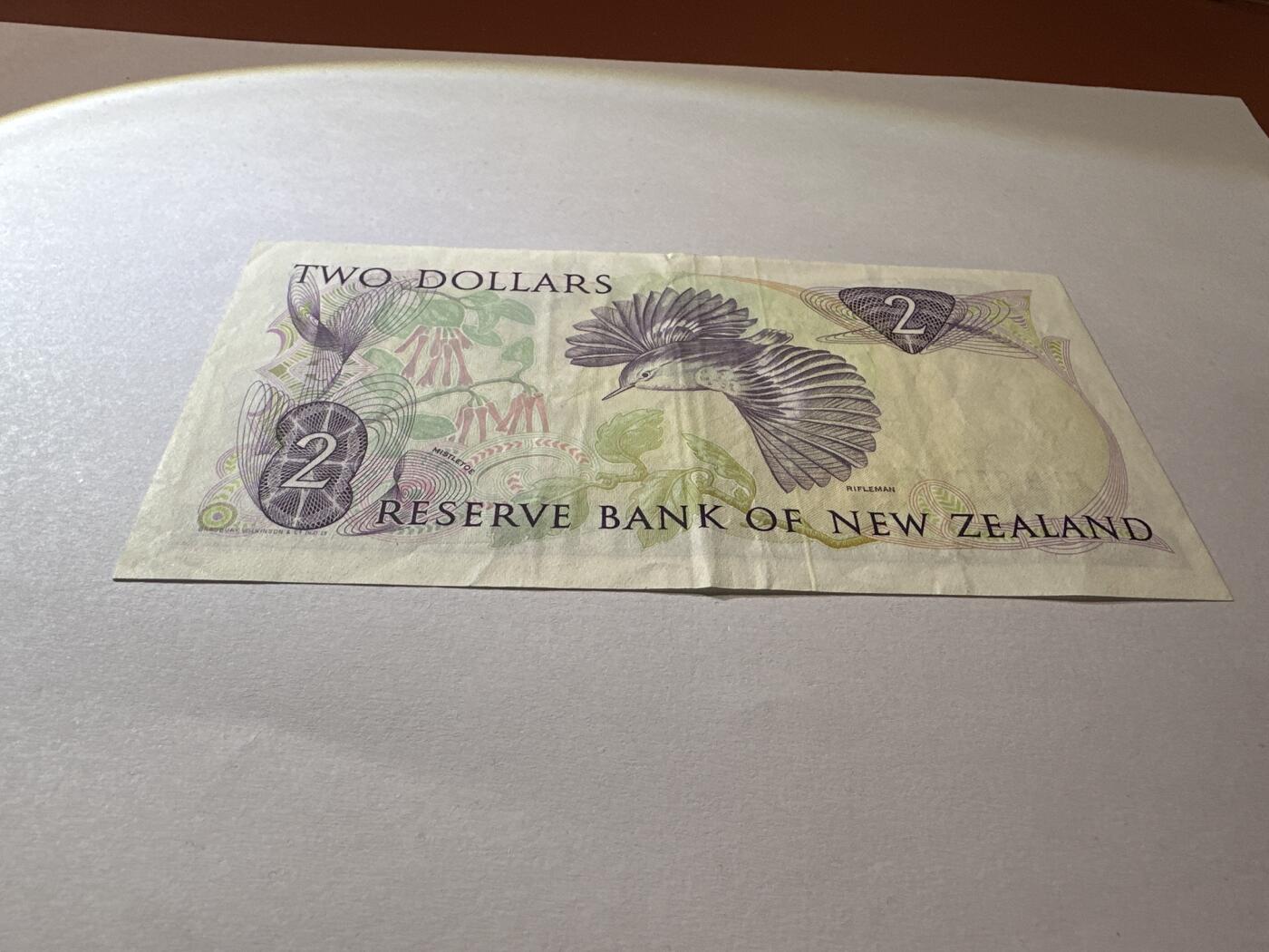 12.5纸币专场 1981-1992年版新西兰2元