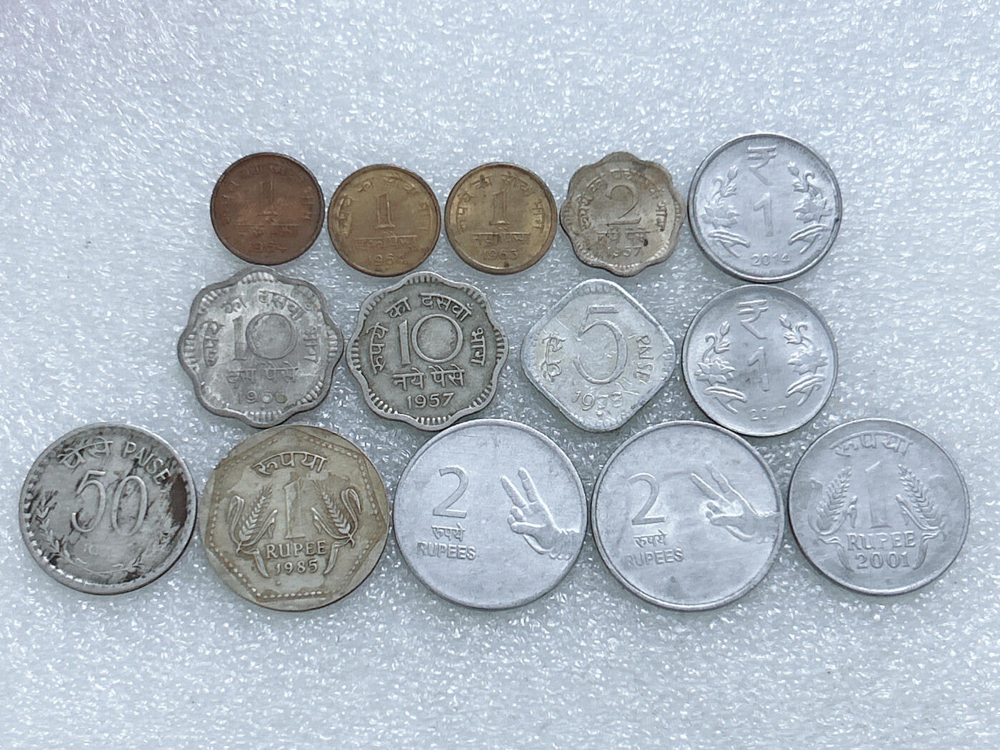 第一海外回流一元起拍收藏 散集专场  第275期 印度硬币🇮🇳14枚