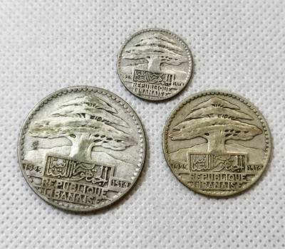 甄臻铺-世界币章拍卖（第42期）送拍享返佣金等优惠多多 - 法属黎巴嫩1929年雪松银币3枚一套 稀少品种 集齐非常难得