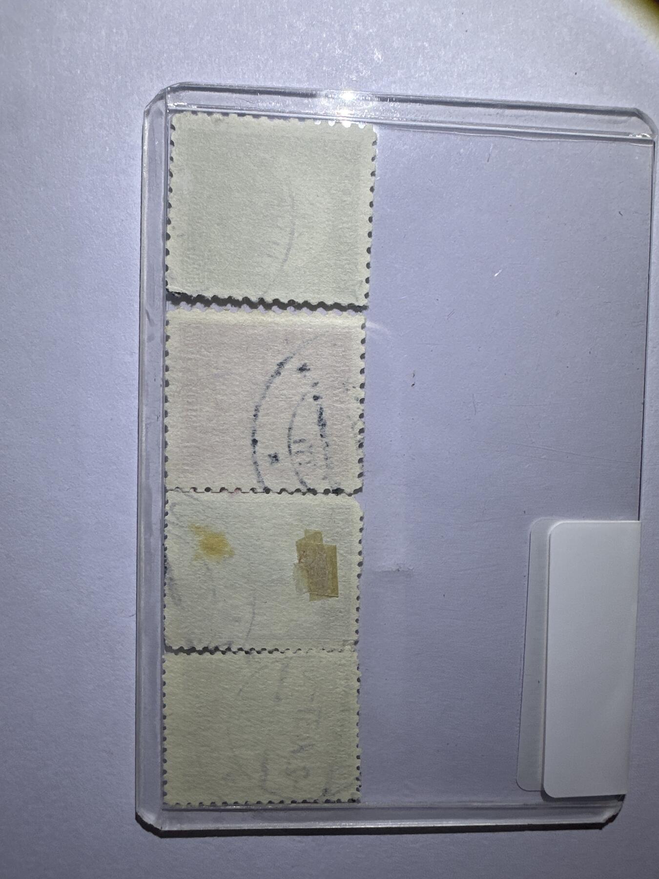 12.6邮票专场 斯洛伐克信销4枚