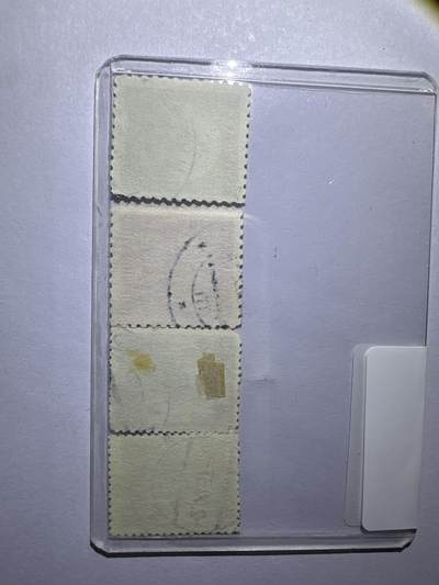 12.26邮票专场 斯洛伐克信销4枚