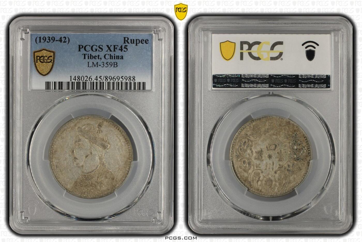 梧彩钱庄捡漏拍12月