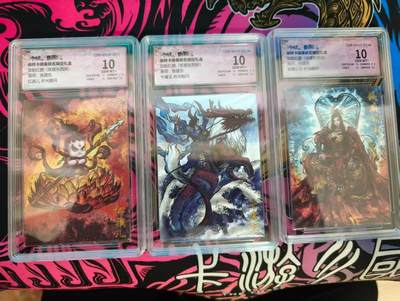 第十五期 - 卡德曼 张建东绘 铁扇一家