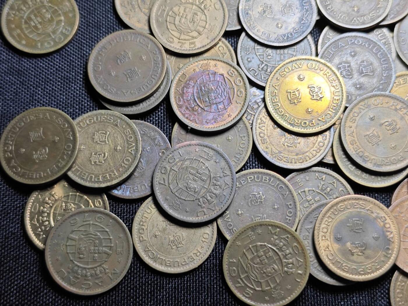 KK钱币收藏小铺 （套币 好品/批量散币 银币）专场  2月预留时间 周末发货  澳门一毫铜币一组60枚