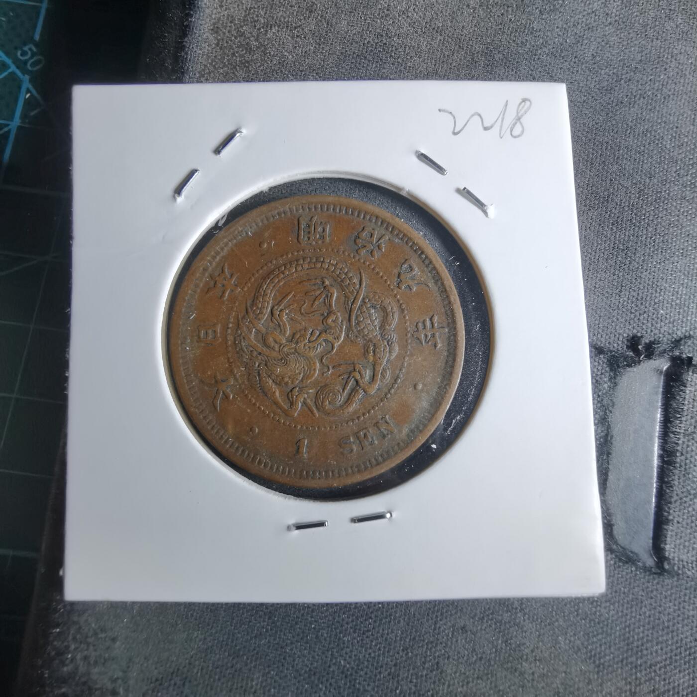 沼泽如烟--第922场