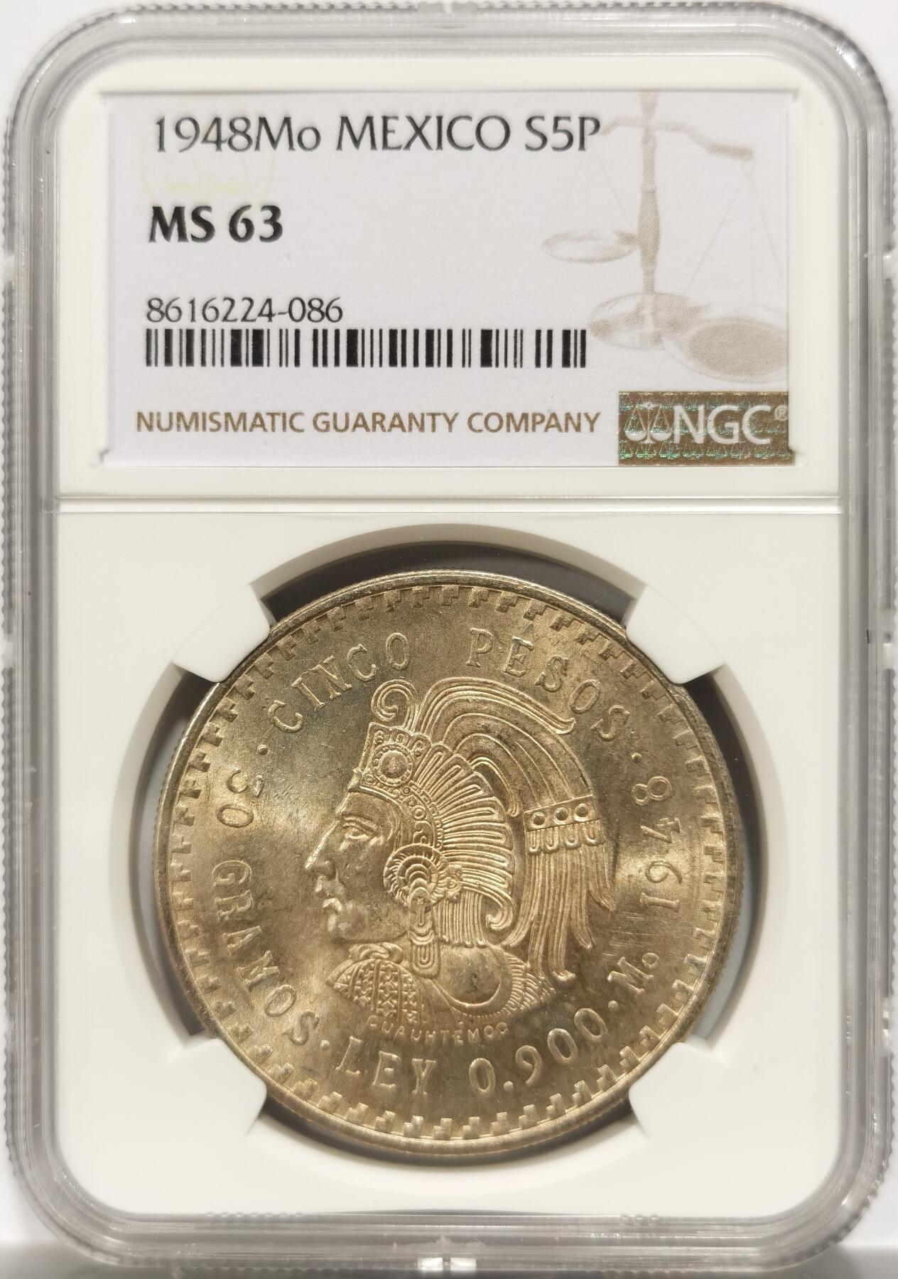 博洋堂世界钱币拍卖第150期（全场包邮） NGC MS63 墨西哥1948年玛雅酋长5比索鹰洋银币，原汁原味老包浆，转光强烈细节优秀，极美黄油彩，状态极佳。