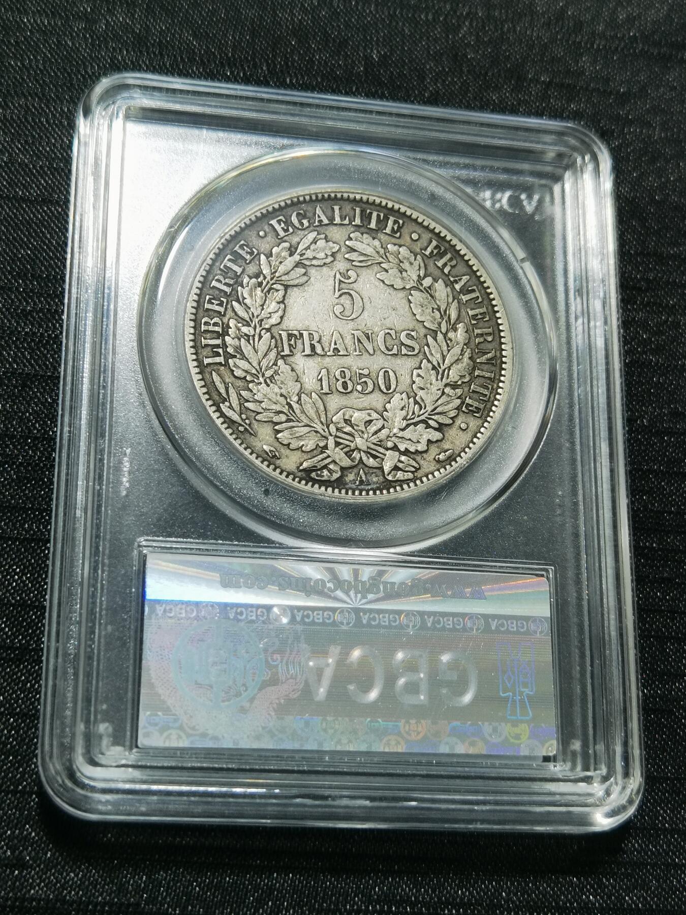 天下钱庄专场欢迎参拍 法国谷物女神5法郎银币