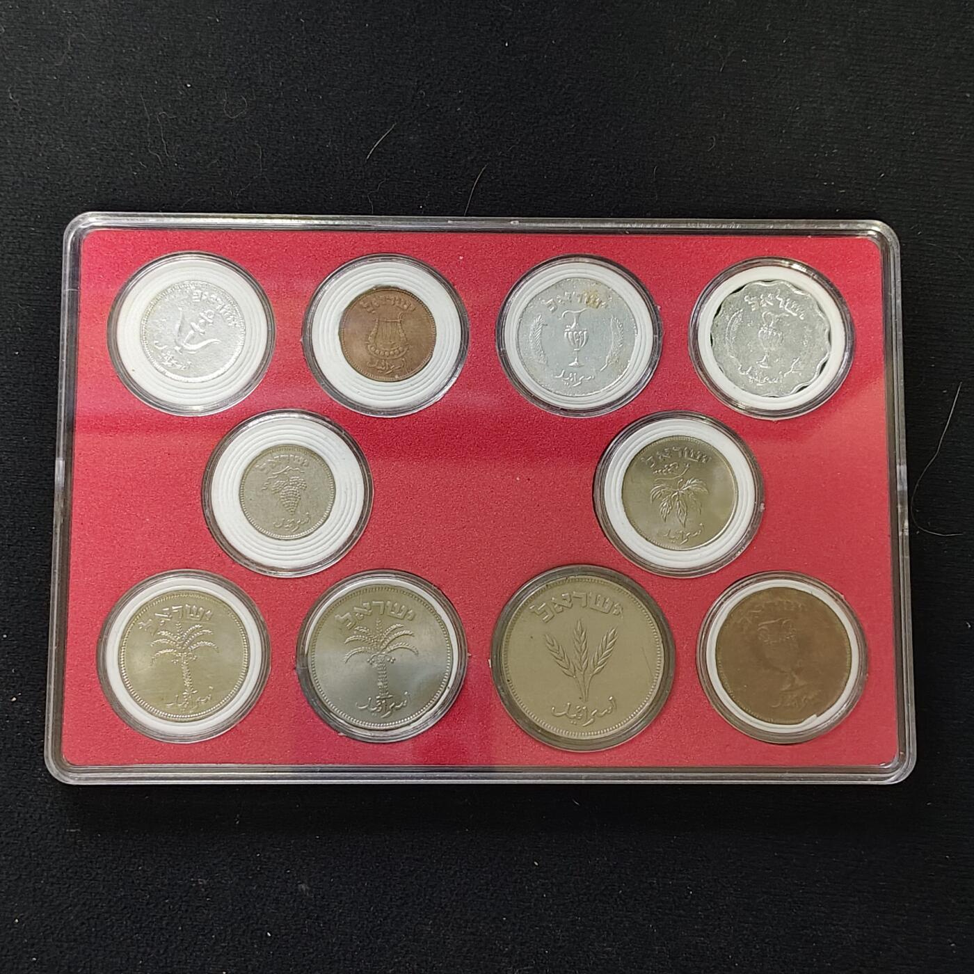 【全场包邮】纯粹捡漏拍482场（免费代拍第19场）-币封+套装+富兰克林（注意佣金） 【盒装套币】以色列各年份10枚一盒