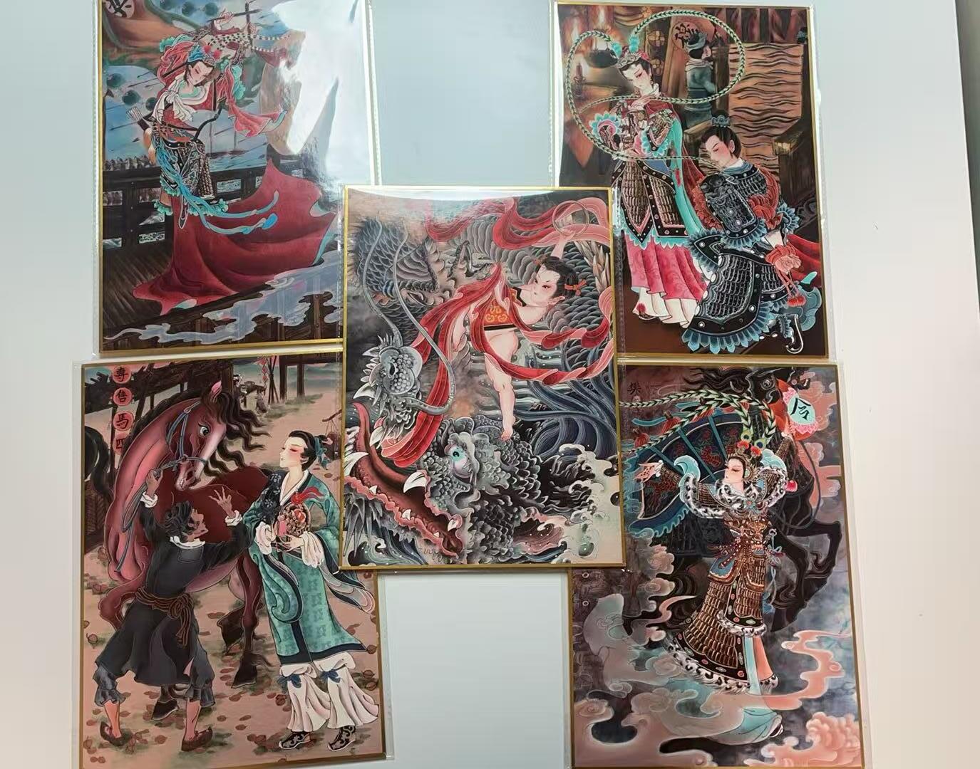 阳大大卡牌拍卖第85期（持续收拍品，周六晚上九点截拍，进群福利早知道） 山河潮玩 心染a4色纸一套五张