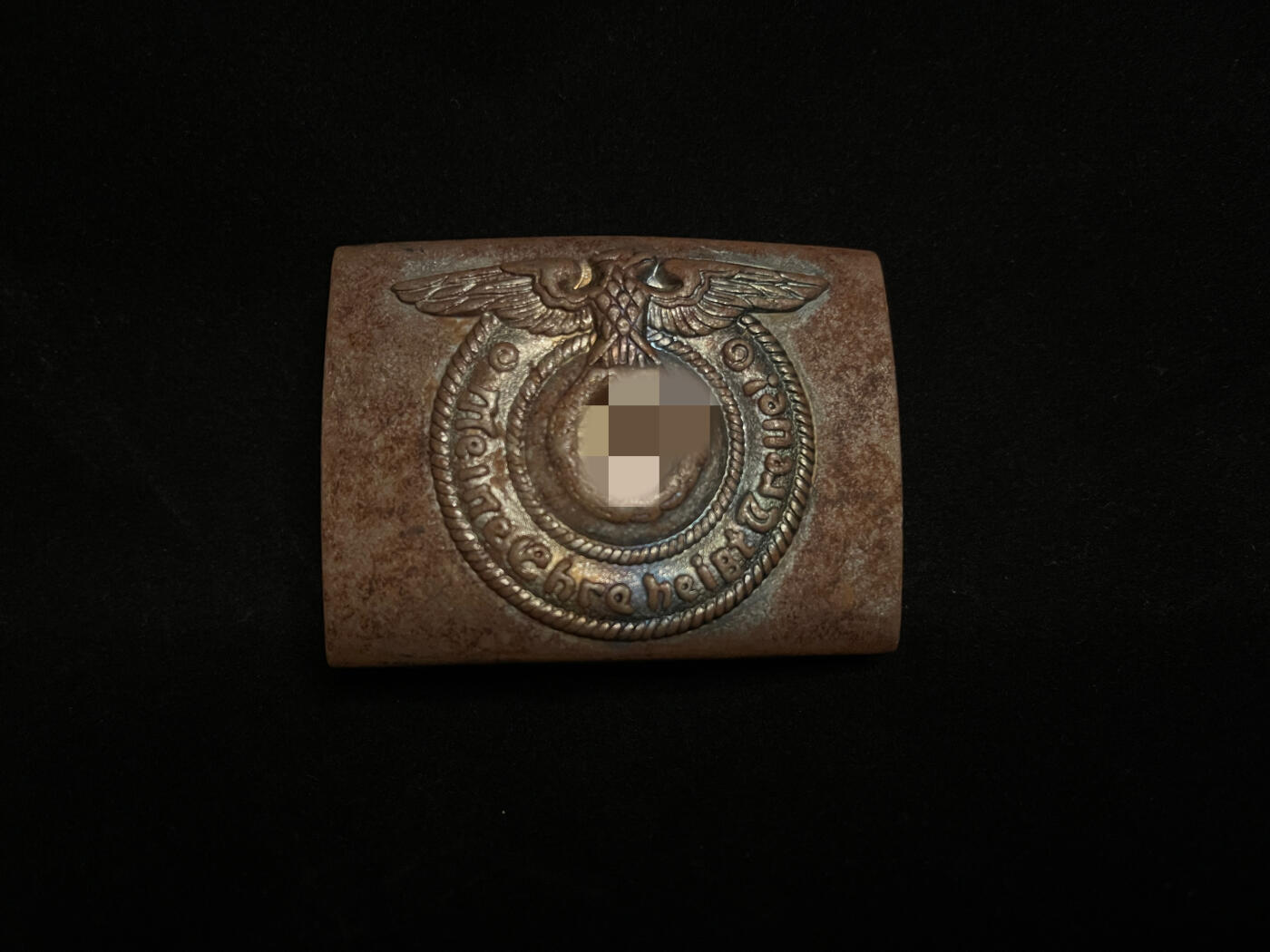 勋章专场 德三党卫军腰带扣自辨