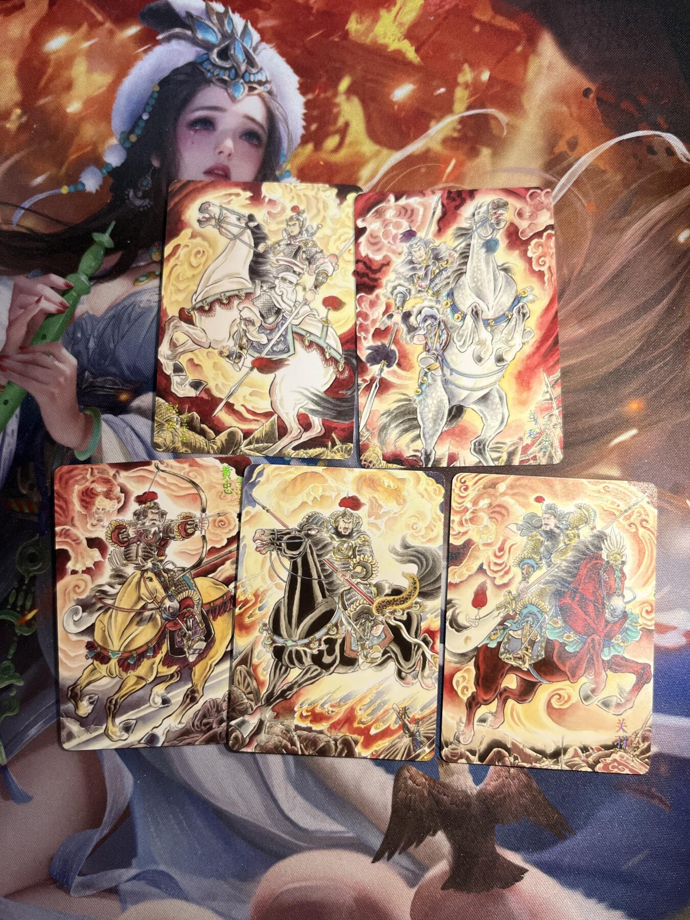 欢迎送拍、零成本上架，释放现金流，合理分配上拍卡品 【普卡】贾志鹏 五虎一套焱卡文化&豪杰传2