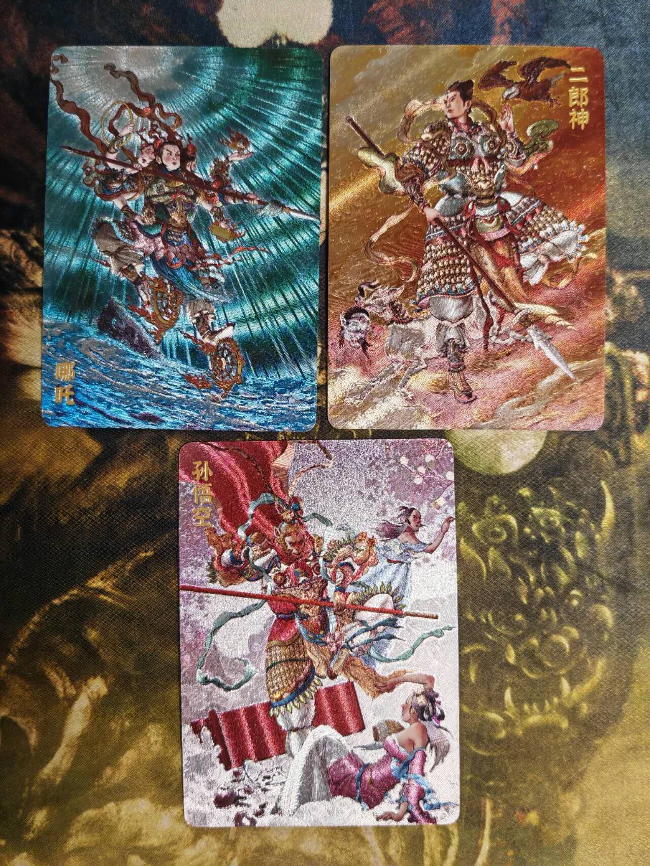 阳大大卡牌拍卖第85期（持续收拍品，周六晚上九点截拍，进群福利早知道） 超吉梦 李宇航 三大反骨仔 特卡3张