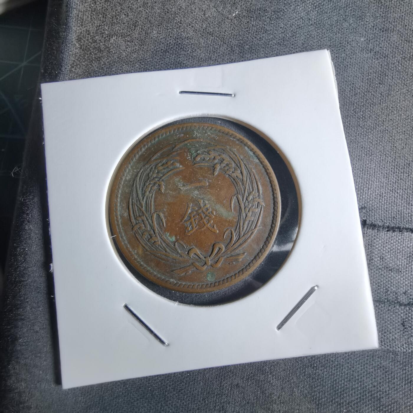 沼泽如烟--第922场