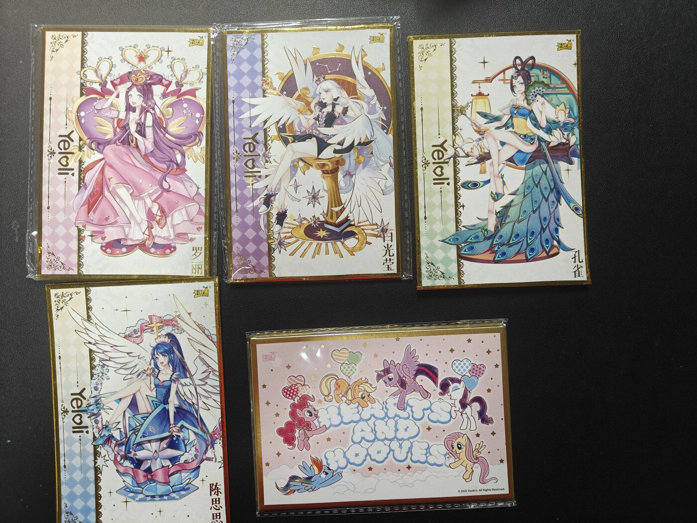 天玑星卡拍第146期《12.4周四截拍》持续收拍收评中 满赠卡需备注