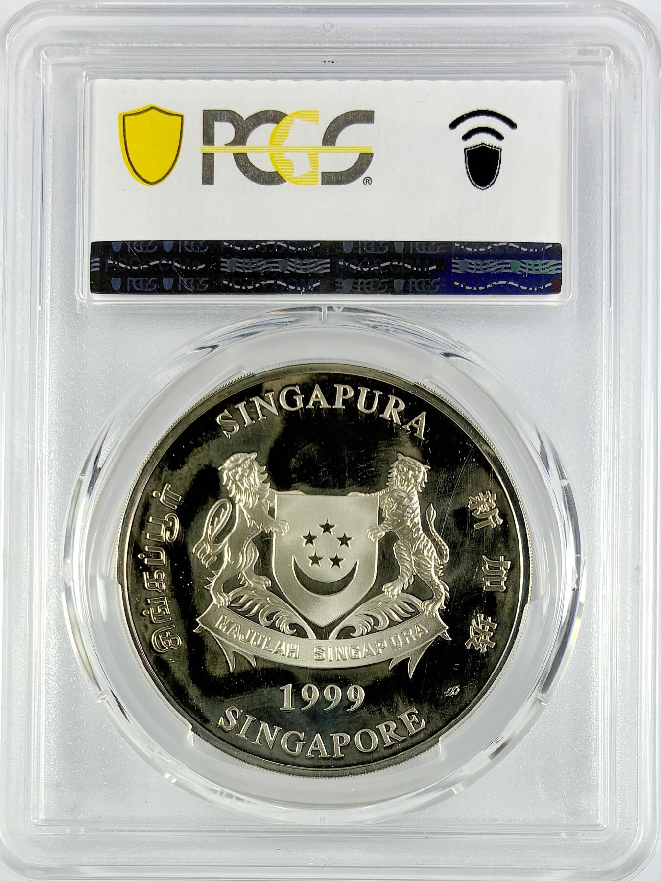 【雨安】【直播拍卖】【世界币章119期-评级币】2025-12-06 周六 19:30 保真 [评级现代] Singapore 新加坡 5元 1999年 国会 PCGS-PR66DCAM