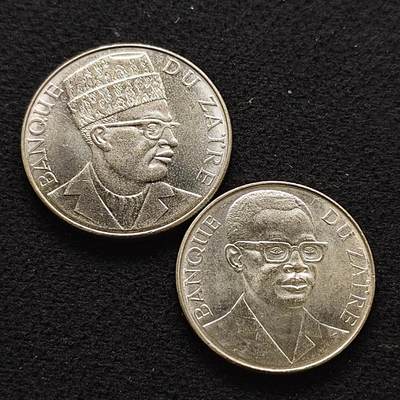 【全场包邮】纯粹捡漏拍484场（免费代拍第21场） - 扎伊尔1973年10-20马库塔2枚一组