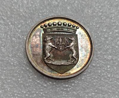 瓶子🏺第219期拍卖会 -  19世纪法国城市鸢尾花JETON银质代币章