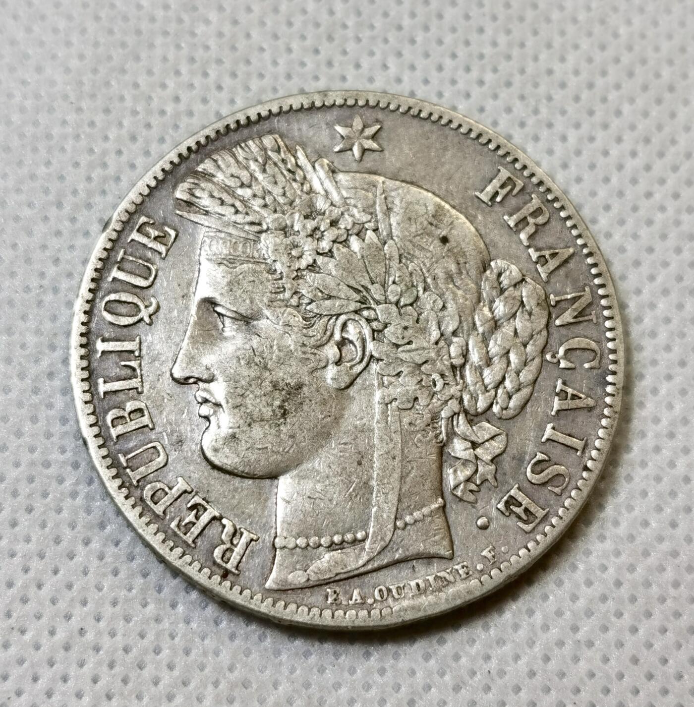 甄臻铺-世界币章拍卖（第42期）送拍享返佣金等优惠多多 法国1850年谷物女神5法郎银币 少见早期年份 细节见图