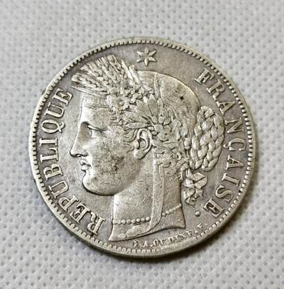 甄臻铺-世界币章拍卖（第42期）送拍享返佣金等优惠多多 - 法国1850年谷物女神5法郎银币 少见早期年份 细节见图