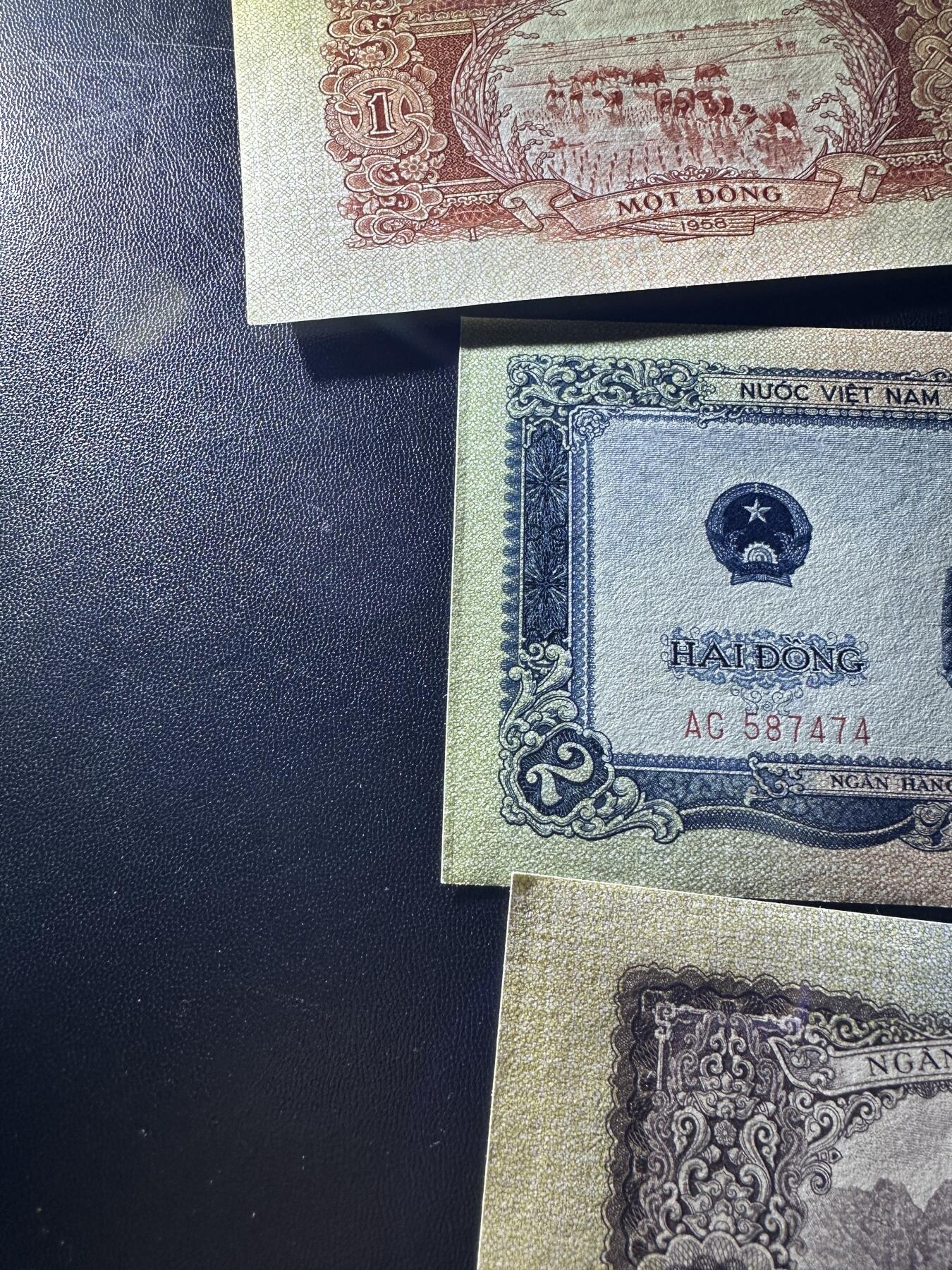 《外钞收藏家》第五百九十一期（畅拍场）（本平台长期征集拍品、欢迎藏友们联系合作） 越南 中国代印版1-10盾 四张一起 全新 部分面额角不绝