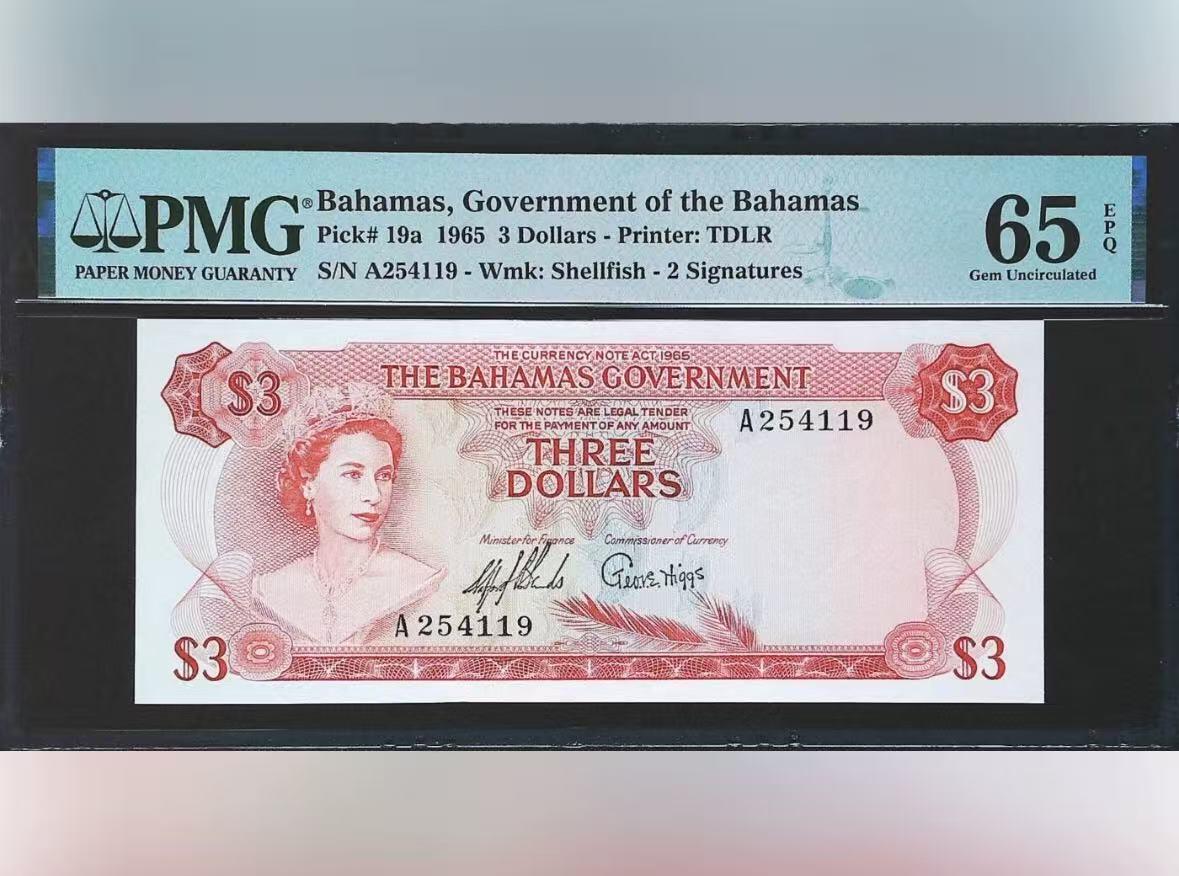 【礼羽收藏】🌏世界钱币拍卖第114期