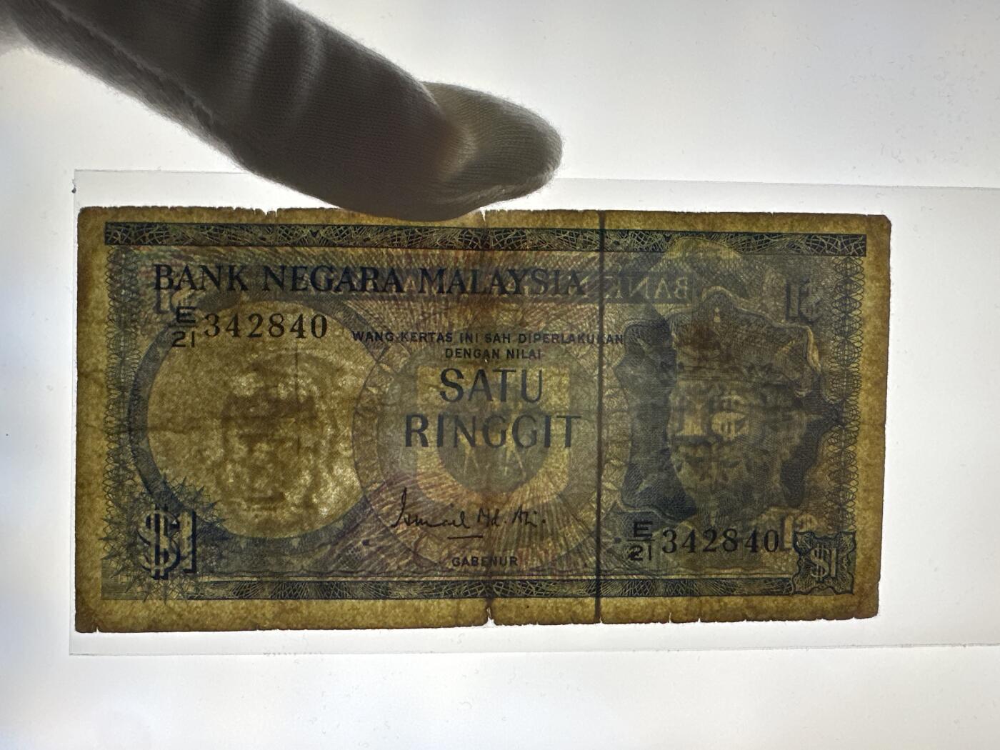 12.5纸币专场 亚洲流通品旧钞6张