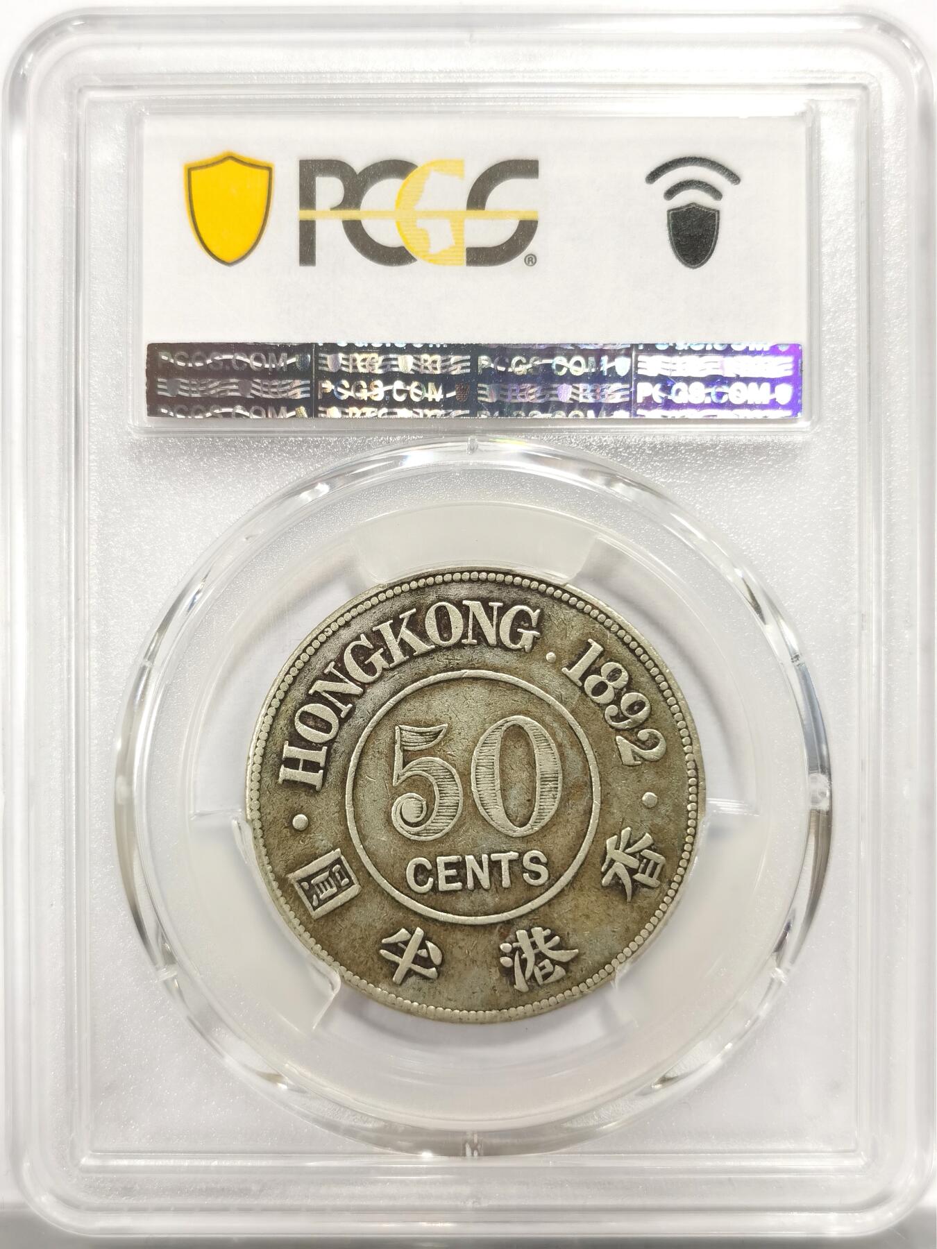 博洋堂世界钱币拍卖第150期（全场包邮）