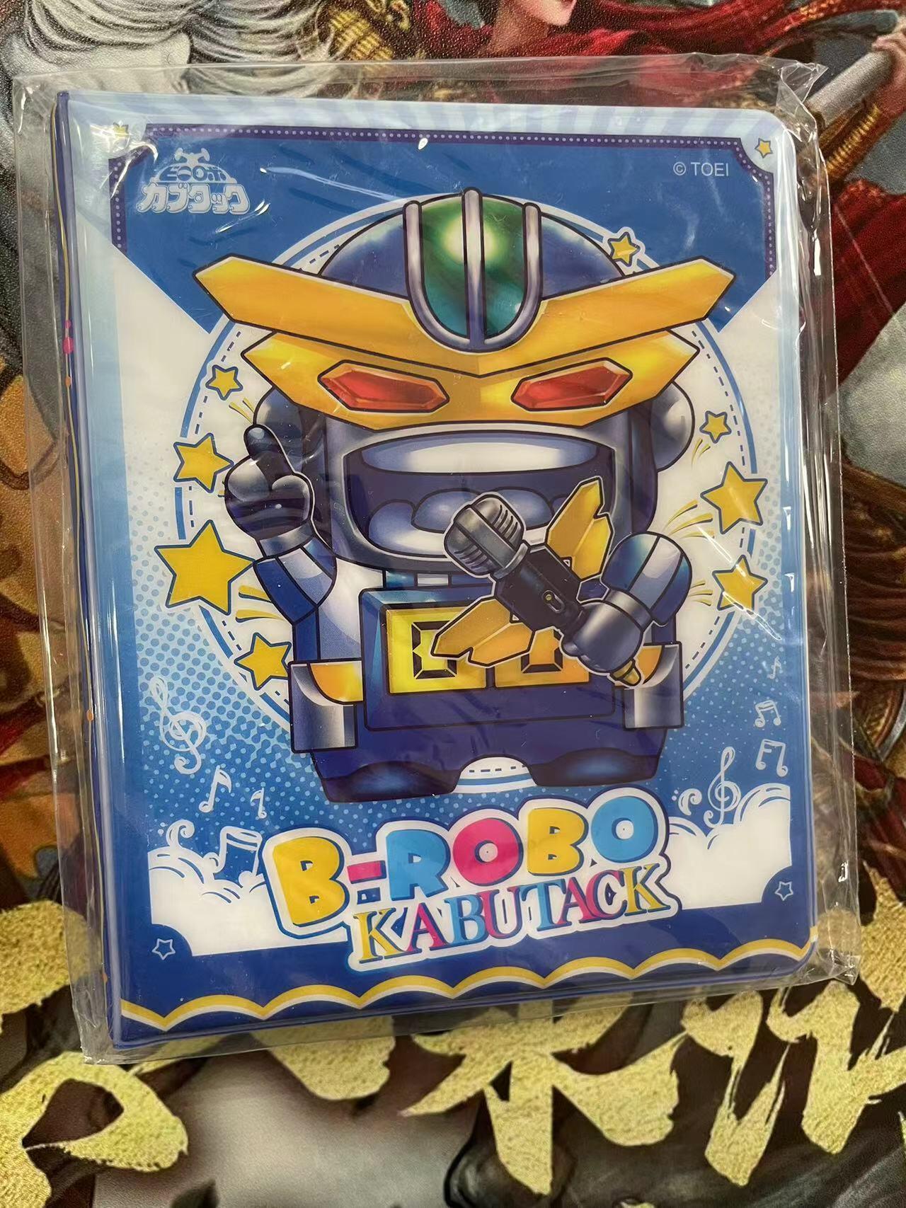 第十五期 卡游 铁甲小宝 卡册