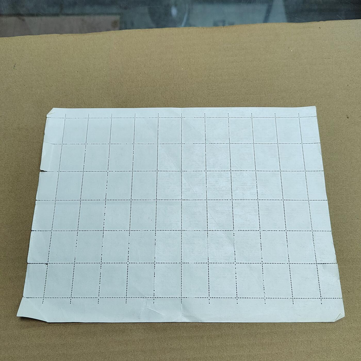 PCAI钱币 5-637  邮票版票小专场