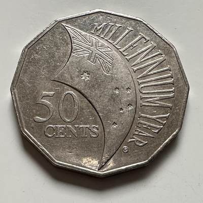 🌹外币初藏🌹🐯2025年第136场  每周二四六晚8️⃣点 接代拍 - 澳大利亚2000千禧年五十分纪念币 b