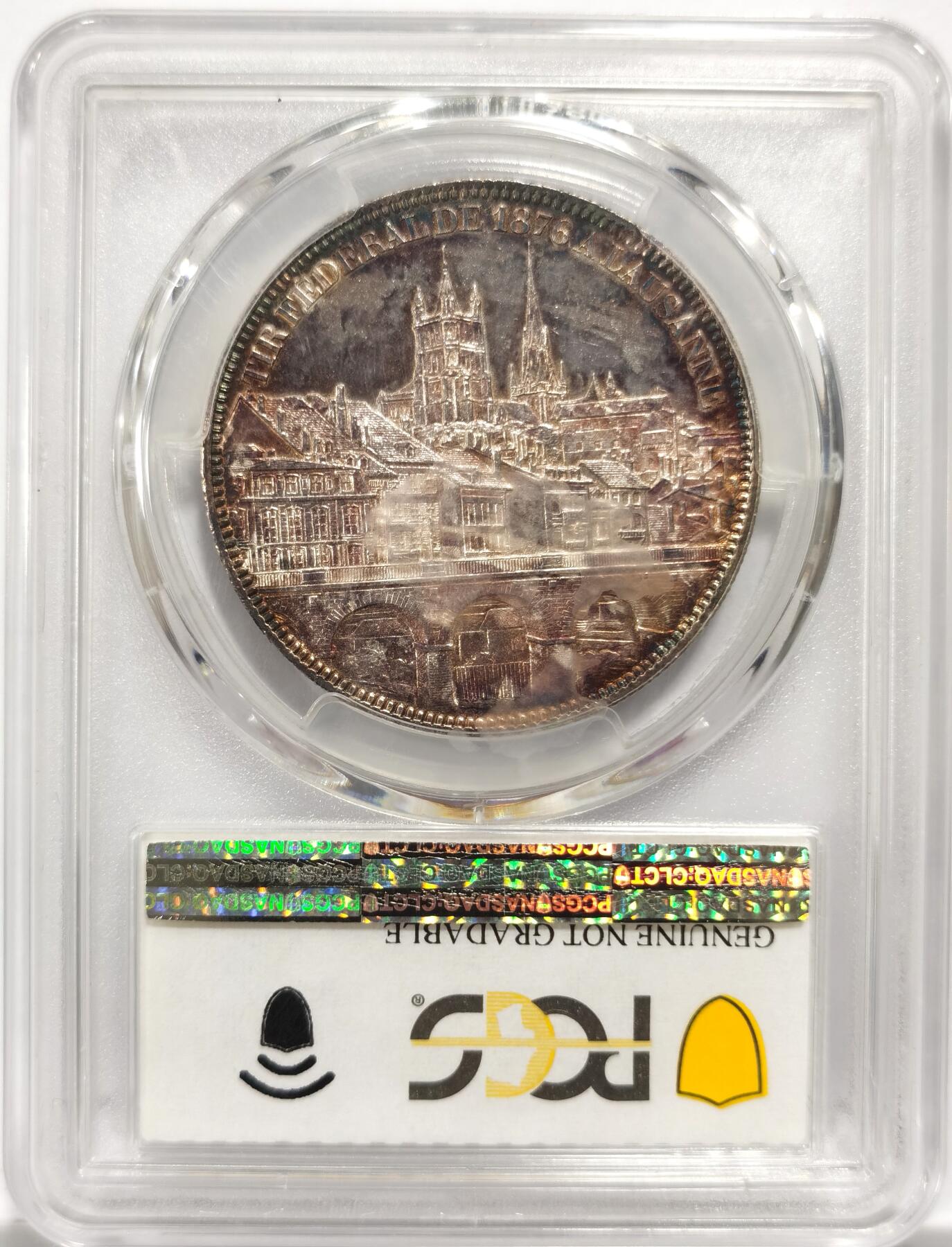 博洋堂世界钱币拍卖第150期（全场包邮） NGC UNC 瑞士1876年洛桑射击节5法郎大银币，景观五彩，背面盒子小糊，币无影响