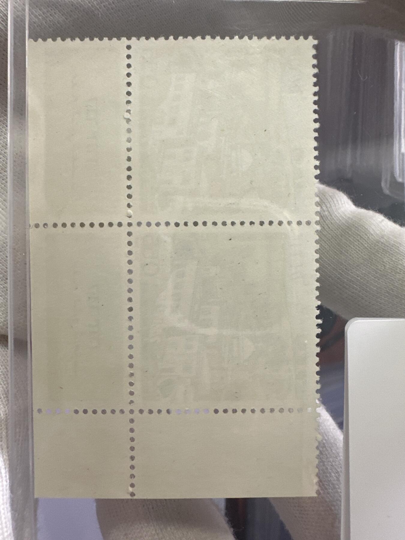 12.6邮票专场 以色列1972年德鲁兹朝圣节建筑 横双连带副票